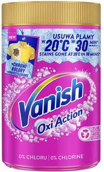 Засіб для видалення плям Vanish Oxi Action Порошкоподібний 1.4 кг (5908252017959)