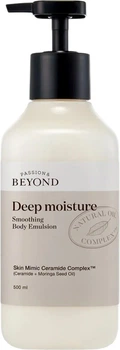Зволожувальна парфумована емульсія для тіла Beyond Deep Moisture Body Emulsion 500 мл (8801051459517)