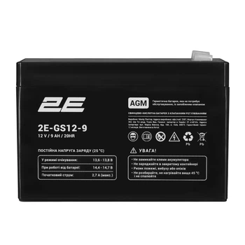 Аккумуляторная батарея 2E 2E-GS12-9 GS, 12В, 9А•час, AGM