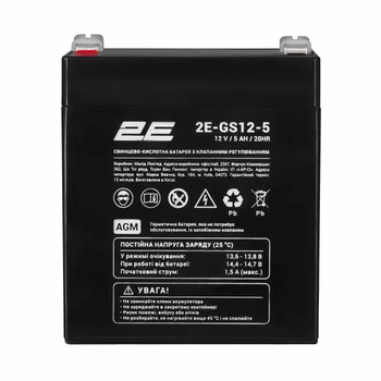 Аккумуляторная батарея 2E 2E-GS12-5 GS, 12В, 5А•час, AGM