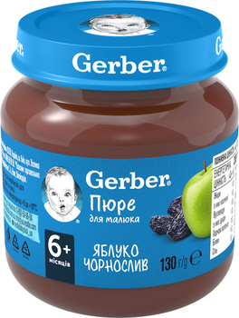 Фруктове пюре Gerber Яблуко і чорнослив з 6 місяців 130 г (7613033514951)