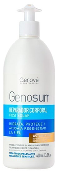 Крем після засмаги Genove Genosun 400 см (8423372801297)
