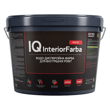 Інтер’єрна фарба VAMIUT IQ InteriorFarba BASIC, Біла, 10 л.