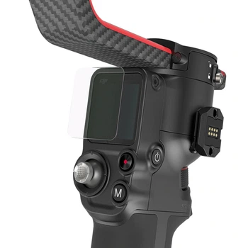 Захисне скло 2.5D для екрана DJI RS 2 SmallRig 3029 (1D59B19129FA)