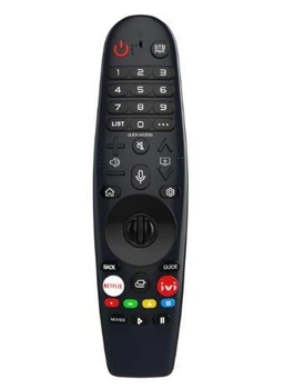 Пульт для телевизора Ergo 43WUS9100