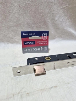 Замок врізний APECS 3900-NI
