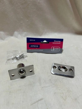 Фіксатор кульковий APECS R-0001-S