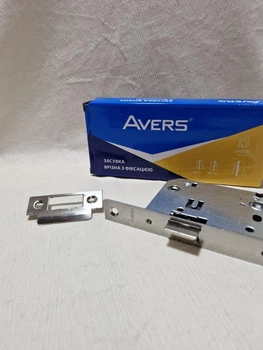 Защолка Avers 5600-WC-NIS