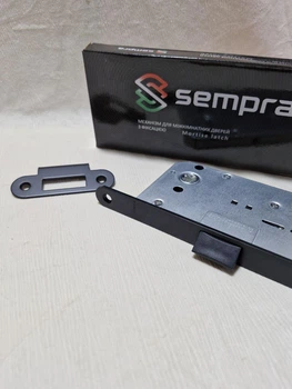 Замок Sempra 5300-P-WC-BLM