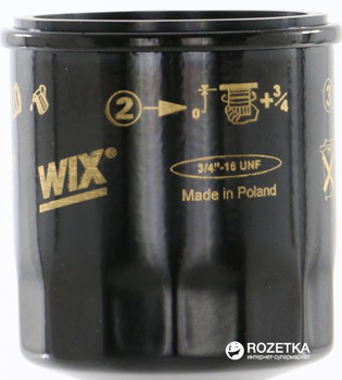 Фильтр масляный WIX Filters WL7131 - FN OP572 (WL7131)