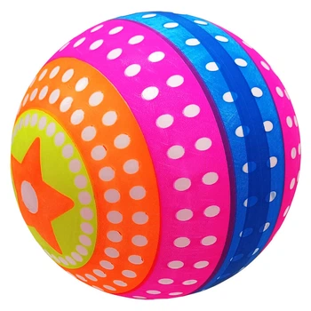 М'яч дитячий "Веселка" Bambi MS 3969(Pink) розмір 9 дюймів