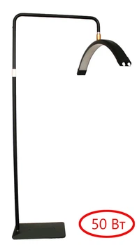 Бестеневая LED-лампа Smart MOON Light HD-M8X-50, 50 Вт, Черная