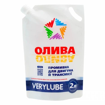 Промывочное масло для двигателя и трансмиссии КПП VERYLUBE 2 л XB 20250_3