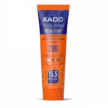 Високотемпературне мастило XADO Hi-TEMP 2 125 мл XA 30221