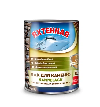Лак алкидный по камню 0.8 л KAMNELACK Yacha Paint