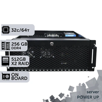 Сервер двухпроцессорный TOWER PowerUp #85 AMD EPYC 7F52 x2 / 256 GB / SSD 512GB х2 Raid / Int Video