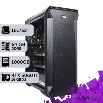 AI Workstation PowerUp #47 Ryzen 9 9950x / 64 GB / SSD 1TB / GeForce RTX 5060Ti 16GB x2 для искусственного интеллекта ИИ‑моделей и разработки