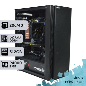 Робоча станція PowerUp #299 Xeon E5 2673 v4 / 32 GB / SSD 512GB / NVIDIA Quadro P4000 8GB спеціалізована обчислювальна графічна система для архітекторів та інженерів