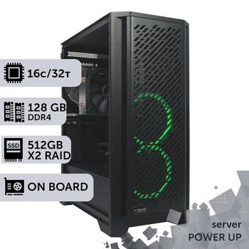 Сервер PowerUp #94 AMD EPYC 7F52 / 128 GB / SSD 512GB х2 Raid / Int Video