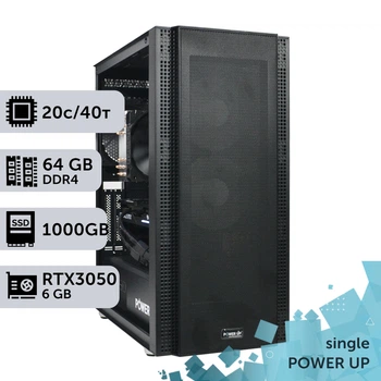Рабочая станция PowerUp #316 Xeon E5 2699 v4 / 128 GB / SSD 1TB / GeForce RTX 5070 12GB специализированная вычислительная графическая система для архитекторов и инженеров