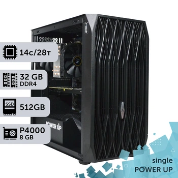 Рабочая станция PowerUp #305 Xeon E5 2680 v4 / 32 GB / SSD 512GB / NVIDIA Quadro P4000 8GB специализированная вычислительная графическая система для архитекторов и инженеров