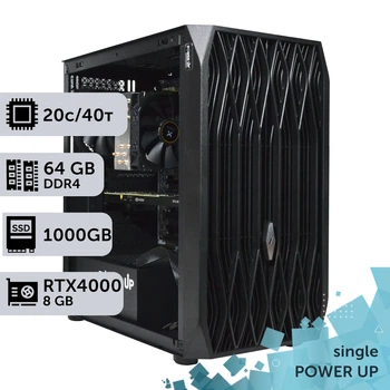 Рабочая станция PowerUp #303 Xeon E5 2673 v4 / 64 GB / SSD 1TB / NVIDIA Quadro RTX4000 8GB специализированная вычислительная графическая система для архитекторов и инженеров