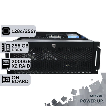 Сервер двухпроцессорный TOWER PowerUp #84 AMD EPYC 7702 x2 / 256 GB / SSD 2TB х2 Raid / Int Video