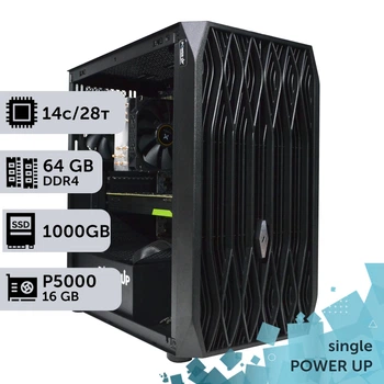 Рабочая станция PowerUp #309 Xeon E5 2680 v4 / 64GB / HDD 2TB / SSD 1TB / NVIDIA Quadro P5000 16GB специализированная вычислительная графическая система для архитекторов и инженеров