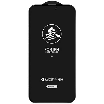 Захисне скло Remax 3D Privacy (GL-27) для Apple iPhone 15 Pro (6.1")