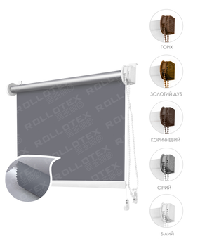 Ролета тканевая Rollotex Boston B.O. Mini