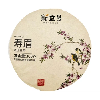 Чай белый Шоу Мэй (Брови старца) Xin Yi Hao 300 г