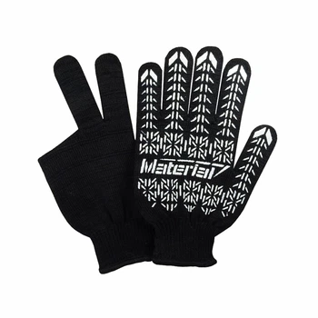 Рукавички трикотажні Material White Line х 50гр