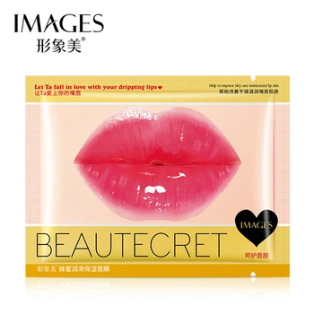 Маска патчи для губ с медом Images Beautecret Honey Moisturizing Lip Membrane 8 г