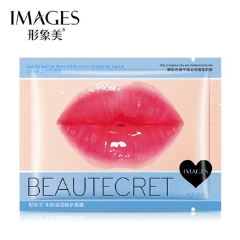 Маска патчи для губ с протеинами молока Images Beautecret Milk Moisturizing Lip Membrane 8 г