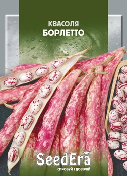 Семена Фасоль спаржевая кустовая Борлетто 20 г Seedera