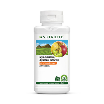 Мультивитамин жевательные таблетки 120 штук Амвей Nutrilite (432961)