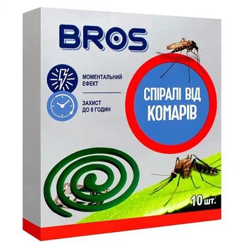 Спирали від комарів BROS / 10 шт