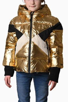 Куртка GOSOAKY 146/152 Жовтий 21291529/606
