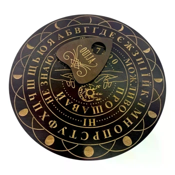 Спиритическая доска Ouija с надписями на украинском языке, деревянная, Ø 36,5 см 36303