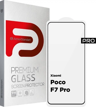 Защитное стекло ArmorStandart Pro для смартфона Poco F7 Pro Black (ARM80413)