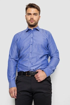 Чоловіча сорочка однотонні; два кольори сезон демісезон колір джинс розмір XXXL FG_05611