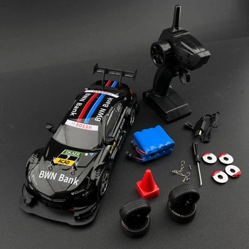Игрушечная машинка BMW для дрифта на радиоуправлении 4WD