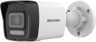 Kamera IP Hikvision DS-2CD1041G2-LIU 2.8mm PL