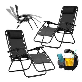 Раскладное кресло-шезлонг LEOBRO Zero Gravity Black 173x64x110 см до 120 кг с подголовником и держателем для туризма отдыха на природе в кемпинге или даче Черный