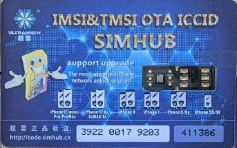 Адаптер R-SIM Heicard PRO QPE QPE 1.42 для разблокировки и активации Apple iPhone