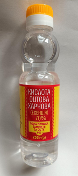 Кислота уксусная Каскад пищевая эссенция 70% 255 мл