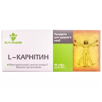 Карнітін Elit-Pharm L- Карнітін 80 таб