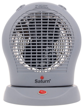 Тепловентилятор Saturn ST-HT1245K Gray