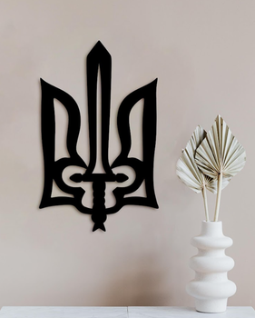Деревянное панно Decart декор для комнаты, гостиной Герб Украины Тризуб с мечом 20х31 см