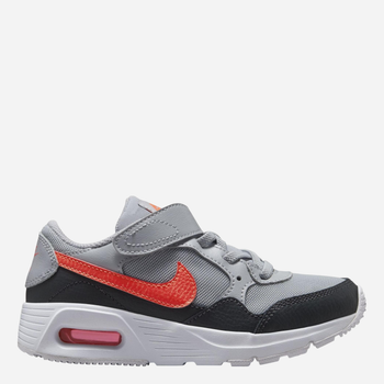 Buty sportowe dziecięce na rzepy Air Max SC